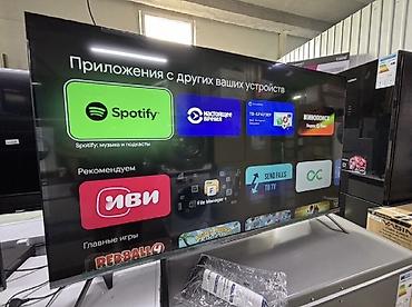 3d телевизор: Телевизор Skyworth 60" - Цена: 42 500 с - Рассрочка: 3 541 с × 12 мес — 4