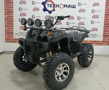 Квадроциклы: Квадроцикл Бензин, 130 куб. см — 9