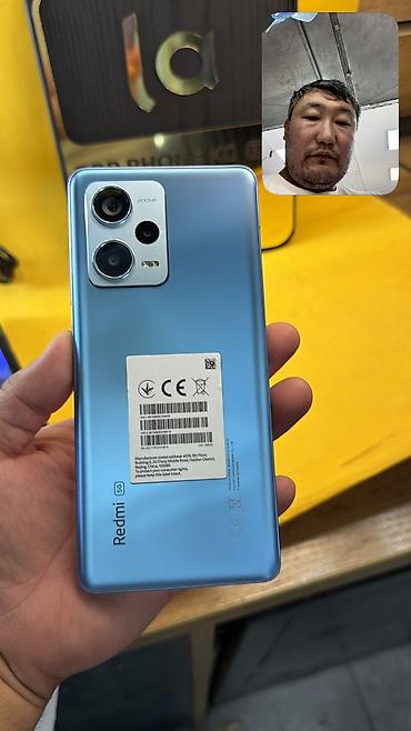 редми 14с цена ош: Redmi, Redmi Note 12 Pro Plus, Б/у, 256 ГБ, 2 SIM — 1