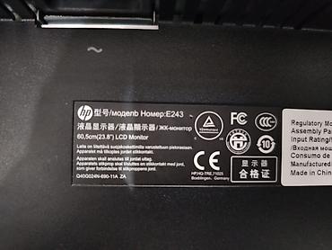masaüstü kampüter: HP EliteDisplay E243 LCD monitor - Ekran diaqonalı: 60,5 sm (23.8") - — 3