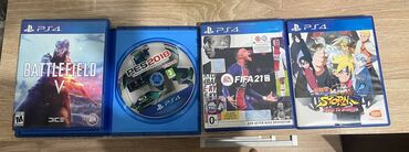 диск фифа: Набор дисков для PlayStation 4: - Battlefield V (коробка с обложкой