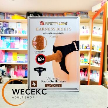 акустические системы vaporesso со светомузыкой: Страпон класичний Pretty Love Harness Briefs Micheal 7.0 Dildo