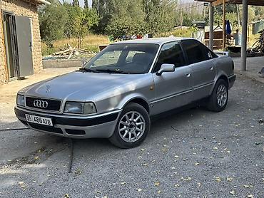 авто в кыргызстане цена: Audi 80: 1995 г., 2 л, Седан — 3
