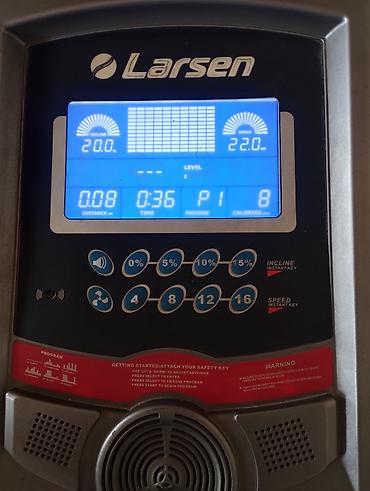 select: Беговая дорожка Larsen (электрическая) Основные характеристики: - — 2
