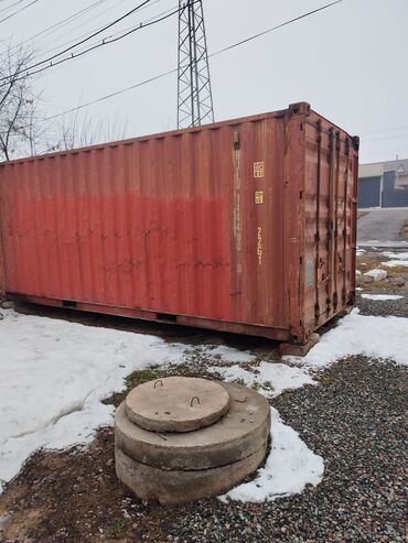 Продажа участков: 4 соток, Для бизнеса — 7