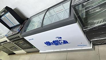 Морозильные шкафы, лари: В наличии — 50