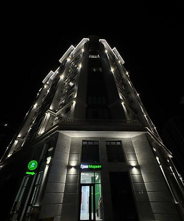 Продажа квартир: 2 комнаты, 47 м², 4 этаж — 8