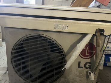soba islenmis: Kondisioner LG, İşlənmiş, 20-25 kv. m, Split sistem, Kredit yoxdur
