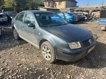шит прибор на пассат б4: Volkswagen Bora: 2003 г., 2 л, Механика, Бензин, Седан
