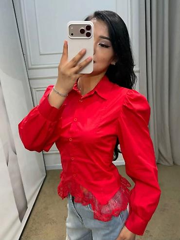 27 azn
Yenidir
Yeni kolleksiya
Əldə məhdud sayda var
Ölçu standart lalafo.az -da 27 azn
Yenidir
Yeni kolleksiya
Əldə məhdud sayda var
Ölçu standart