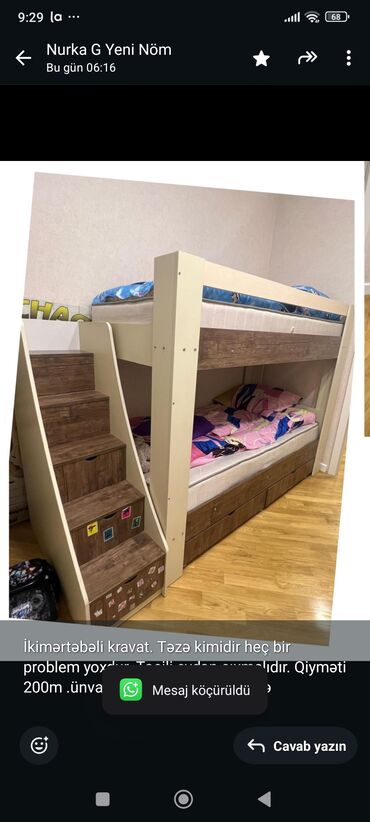 hicabli qiz oglan sekilleri instagram: Oğlan və qız üçün, İşlənmiş, Çarpayı