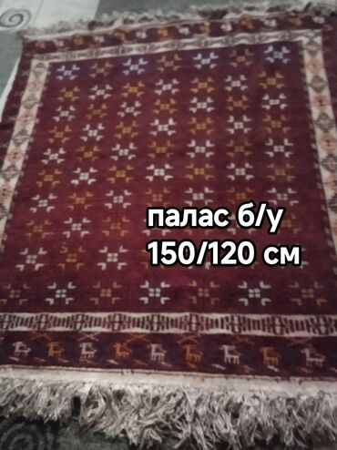 масло подсолнечное 5 литров оптом: Отдам за стиральный порошок автомат
самовывоз мкр Асанбай дом 28
