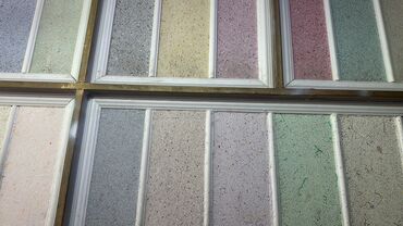 Жидкие обои: Жидкие обои — это отделочный декоративный материал, который обладает — 3