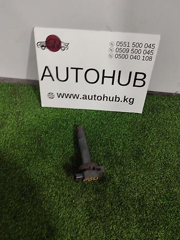 step 2: Катушка зажигания для автомобиля. Компактный модуль индивидуального — 1