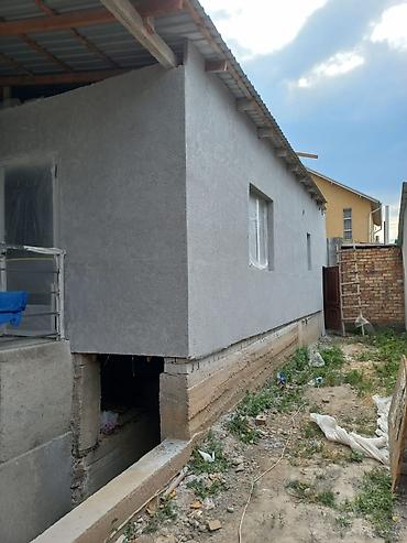 used bed: Декоративная штукатурка - Фактурные покрытия для фасадов и — 2