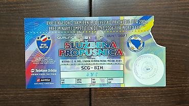 Ostali predmeti za umetnost i kolekcionarstvo: Original Ulaznice | Fudbal | Jugoslavija, SCG, Srbija Na prodaju — 12