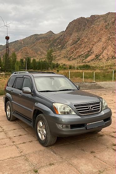 чехол на камри 30: Lexus GX: 2003 г., 4.7 л, Автомат, Бензин, Внедорожник — 3