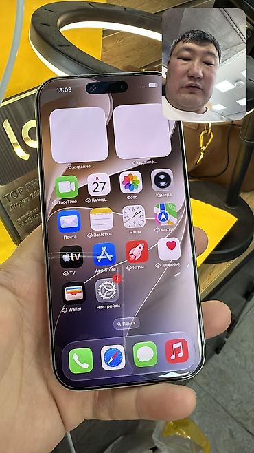 ipad pro 11 128: IPhone 16 Pro, Б/у, 128 ГБ, 89 % — 5
