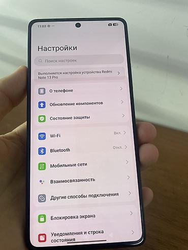 x printer: Смартфон Redmi Note 13 Pro 512 память ✈️ дисплей аригинал 🔥 — 5