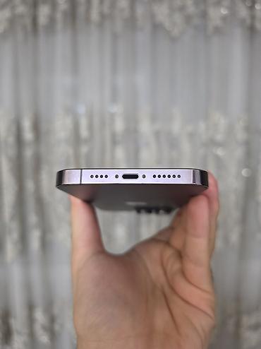 nikon p900: IPhone 14 Pro Max, Б/у, 512 ГБ, Deep Purple, Защитное стекло, Чехол, Коробка, 82 % — 6
