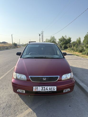 полики для авто бишкек цена: Honda Odyssey: 1996 г., 2.2 л, Автомат, Бензин, Минивэн