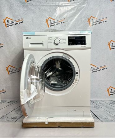 стиральная машина с баком для воды: Стиральная машина LG, Новый, Автомат, До 7 кг, Полноразмерная