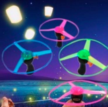 Ostalo: Nov svetleći leteći disk. Ima tri LED boje crvena, zelena i plava — 5