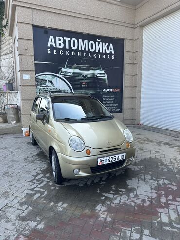 передний бампер матиз: Daewoo Matiz: 2009 г., 0.8 л, Механика, Бензин, Минивэн