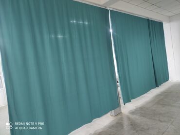 уборка домов и: Продается шторы 8 метров вместе карнисом