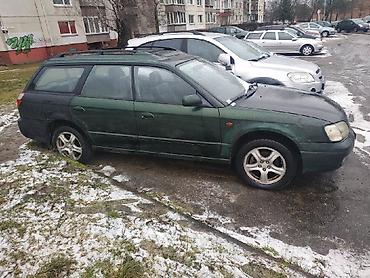 ej 20: Оригинальные б/у запчасти из европы!!! Subaru legacy универсал год — 3