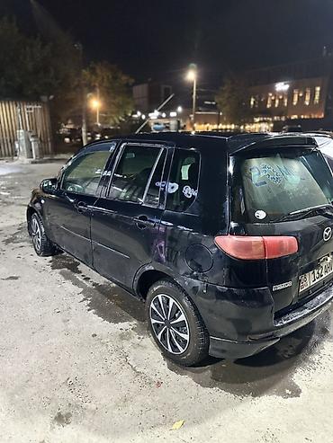 пульт от мазда: Mazda Demio: 2003 г., Бензин, Хэтчбэк — 3