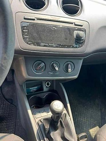 bluetooth 3.5 mm adapter: KOPČE ZA POJAS ZA SEAT IBIZA | Kopče za pojas za Seat Ibiza 1.2 — 4