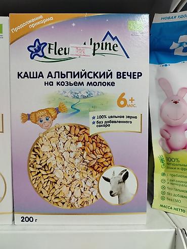 foo foo: Детская каша Fleur Alpine «Альпийский вечер» на козьем молоке. - — 1