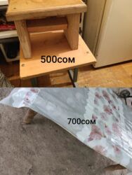 шкаф на заказ бишкек: Другие товары для дома