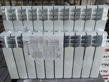 алюминиевые радиаторы для отопления: Батарея на отопление алюминиевые и биметаллические
