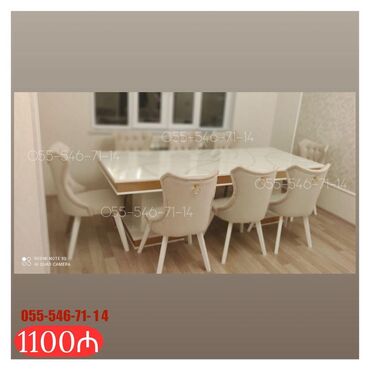 продаю айфон 6: Qonaq otağı üçün, Yeni, 6 stul