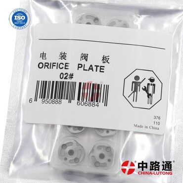 Injector Control Valve Plate 2# VE China Lutong is one of