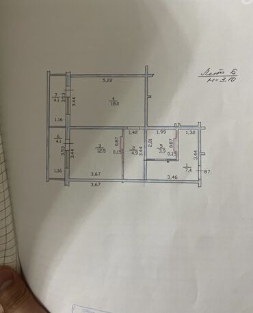 обмен квартиру на частный дом: 1 комната, 55 м², 105 серия, 4 этаж, Евроремонт