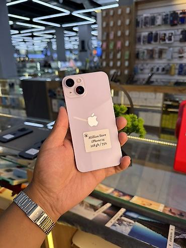 apple watch ultra 3: IPhone 14, Б/у, 128 ГБ, Защитное стекло, В рассрочку, 75 % — 1