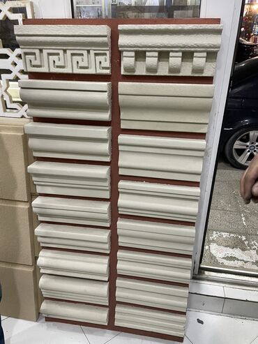 Ağlay: Termo aqlay 2 azn dən başlayan qiymətlərlə Usta və dizayner xidməti — 6