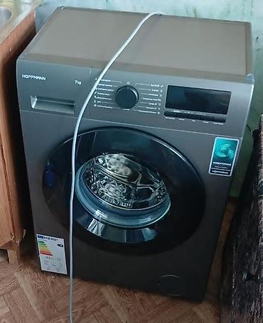 Paltaryuyan 7 kq 6 ay istifade olunub 350₼ satilir .Unvan Qarayev