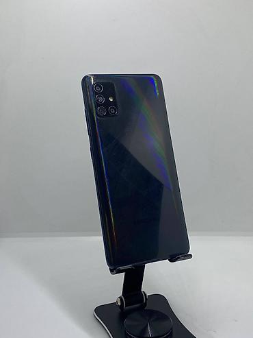dji mobile: Samsung Galaxy A51, Б/у, 128 ГБ, цвет - Синий, 2 SIM — 1
