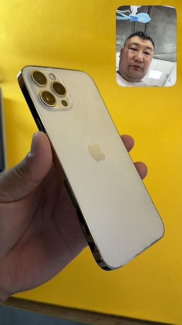 Уюлдук телефондор жана аксессуарлар: IPhone 12 Pro Max, Колдонулган, 256 ГБ, 81 % — 6