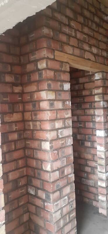 Кровля крыши: Кровля крыши — 26