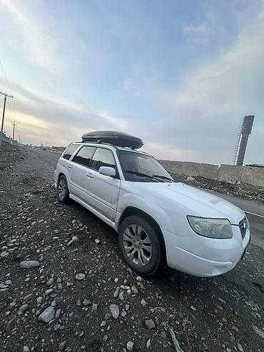 Subaru: Subaru Forester: 2007 г., 2.5 л, Кроссовер — 2
