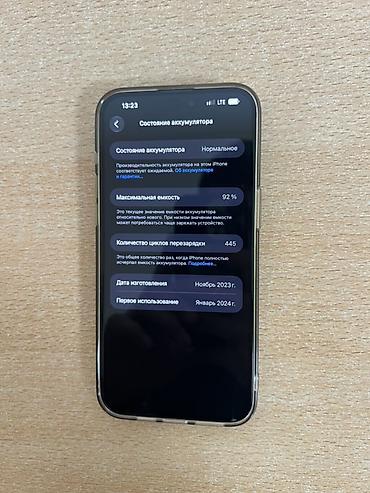iphone z: IPhone 15 Pro, цвет Black/Черный титановый Все работает четко не — 5