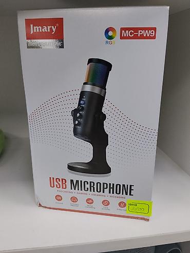 akg p120: USB-микрофон Jmary MC-PW9 (RGB) Основные возможности: - Подключение — 1