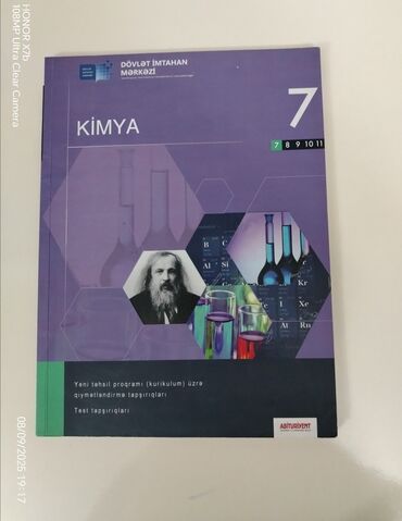 Musiqi alətləri: Kimya test toplusu
