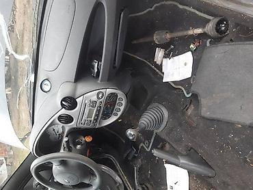 kljuc 55: PLASTIKE BRISACA ZA FORD KA OD 1998. DO 2006. GOD. | FORD velika — 1