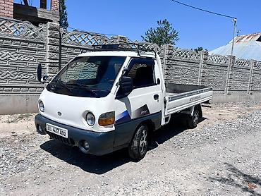 эвакуатор цена: Легкий грузовик, Hyundai, Стандарт, Б/у — 1